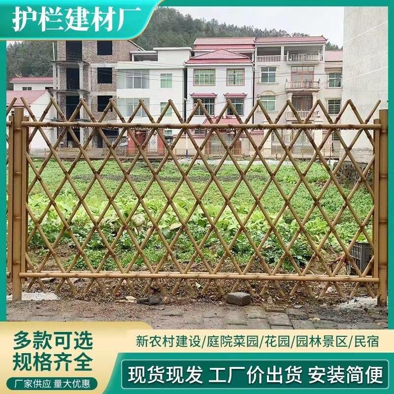 杭州不锈钢防竹护栏庭院竹节管围栏新农村建设花园仿真竹篱笆栅栏