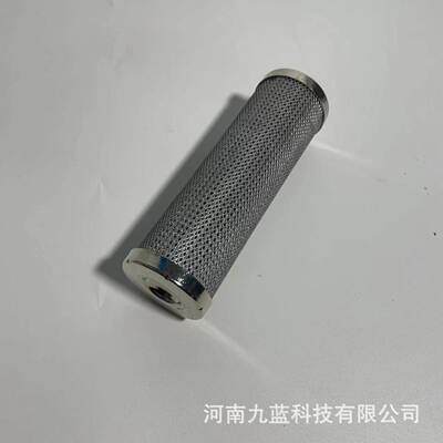 HC0683FKP4H定制滤芯替齿轮箱润滑油泵滤芯