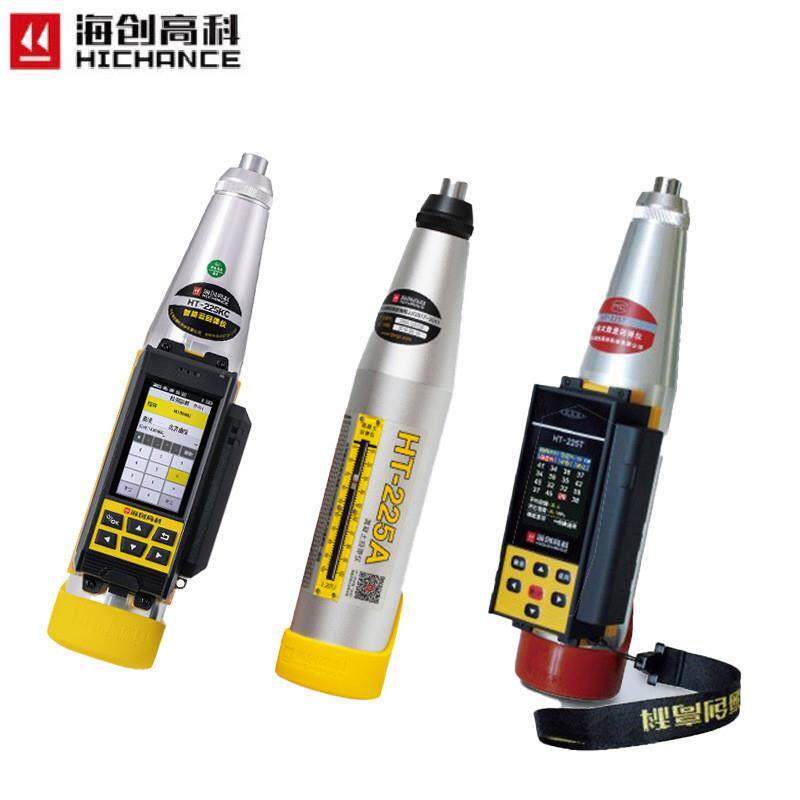 HT-225T/A/K一体式数显回弹仪混凝土强度检测仪机械回弹