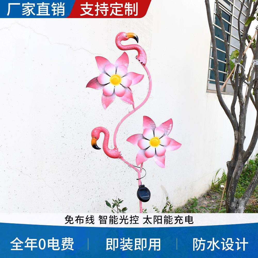 跨境太阳能彩灯火烈鸟旋转风车铁艺草坪灯户外防雨地插阳台氛围灯