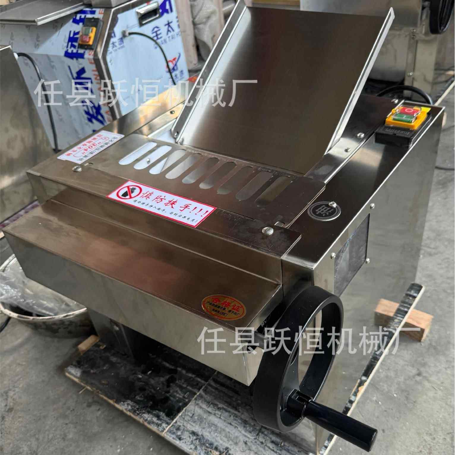 台式高速压面揉面机全不锈钢揉面机商用静音揉面机
