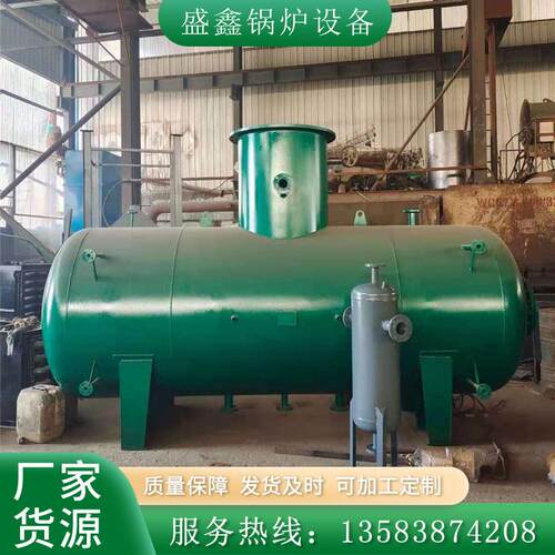 锅炉厂家自产自销热力除氧器工厂工业用规格多样热力除氧器