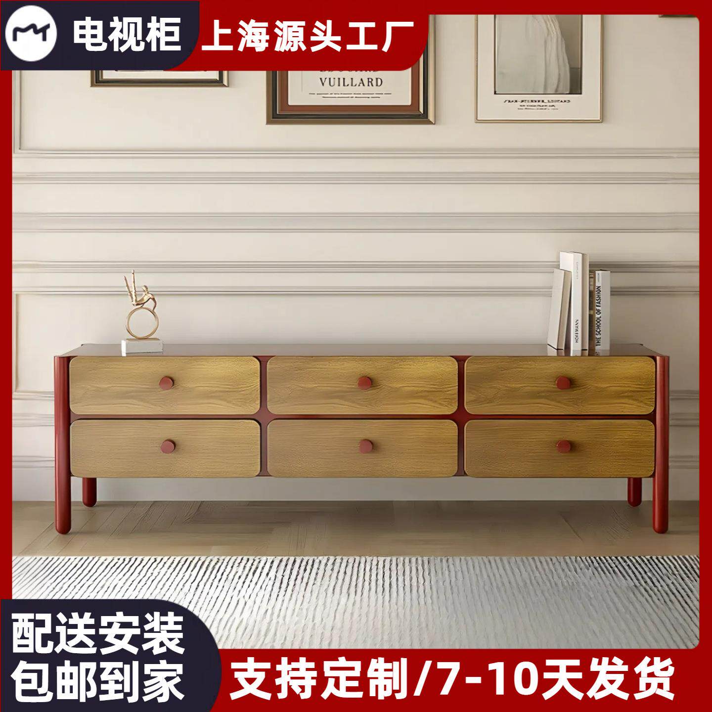 北欧烤漆电视柜实木客厅视听柜简约现代艺术地柜成人储物柜整装