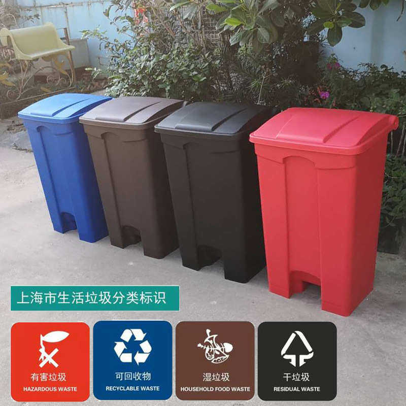 市政户外四色分类垃圾桶小区街道垃圾分类收纳桶家用干湿分类桶,家庭/个人清洁工具,垃圾桶,淘宝优惠券,粉丝福利购,淘宝优惠卷