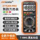 新款 T920高精度数字D烧万660用表工多功能家用数显防表电源头工厂