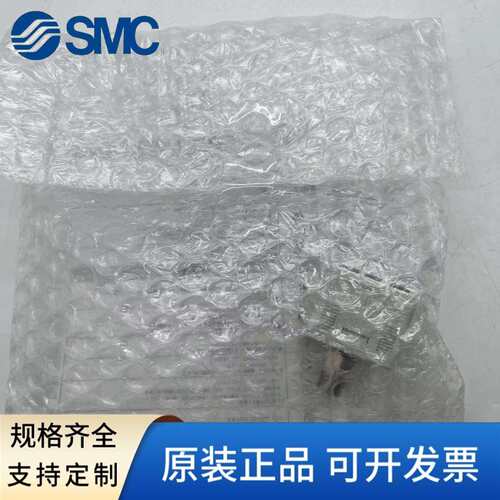 SMC压力开关ISE20A ZSE20AF ZSE20A-R-S-T-V-X-Y-M-M5-J/-01-JA1D