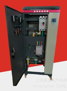 在线式启动柜185/2软00/22NKR5S-180K机W电在线启动柜启水泵风机