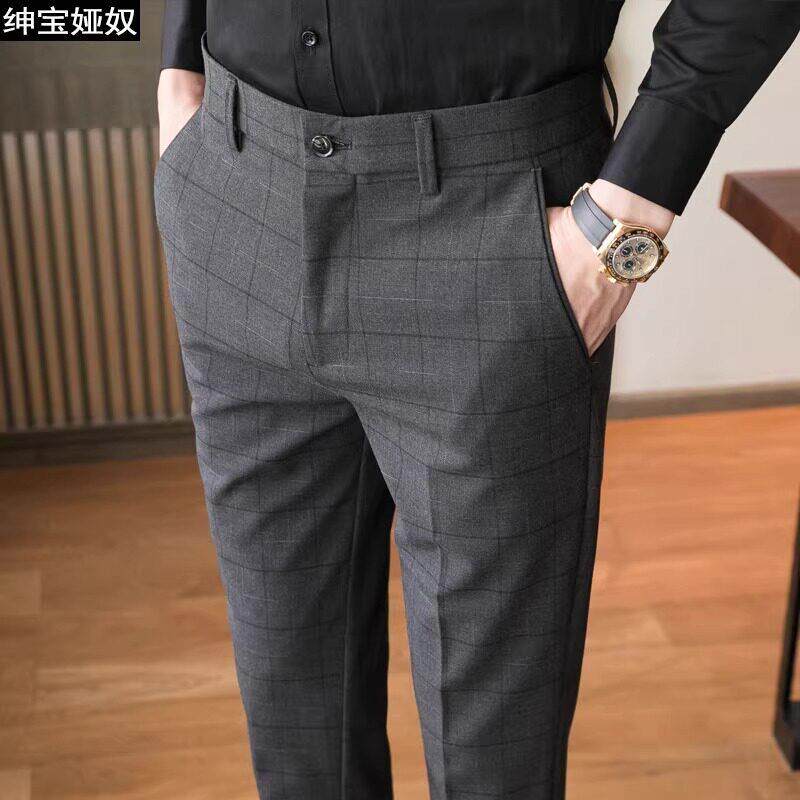 LL男装西裤男士春秋直筒修身商务休闲英伦垂感潮流轻奢格子长裤子
