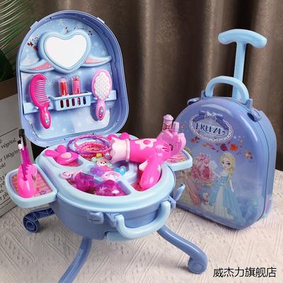 儿童玩具女孩子过家家梳妆台爱莎艾莎公主拉杆箱化妆盒首饰套装