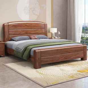 胡桃木全实木床榫卯结构加粗加厚主卧室家用中式双人床1.8米大床