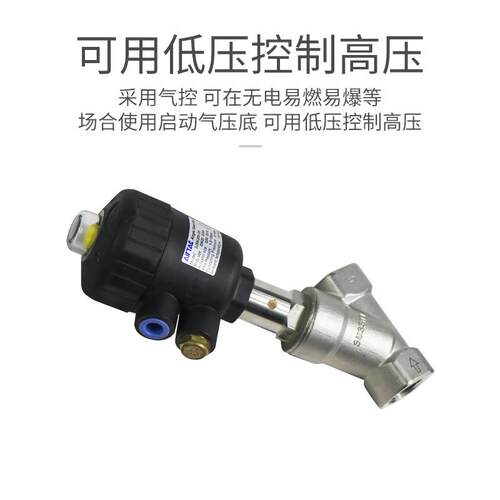原装亚德客ARTAC气控座阀2JW32032Q6IJ3GGKE 2S32032Q63角G