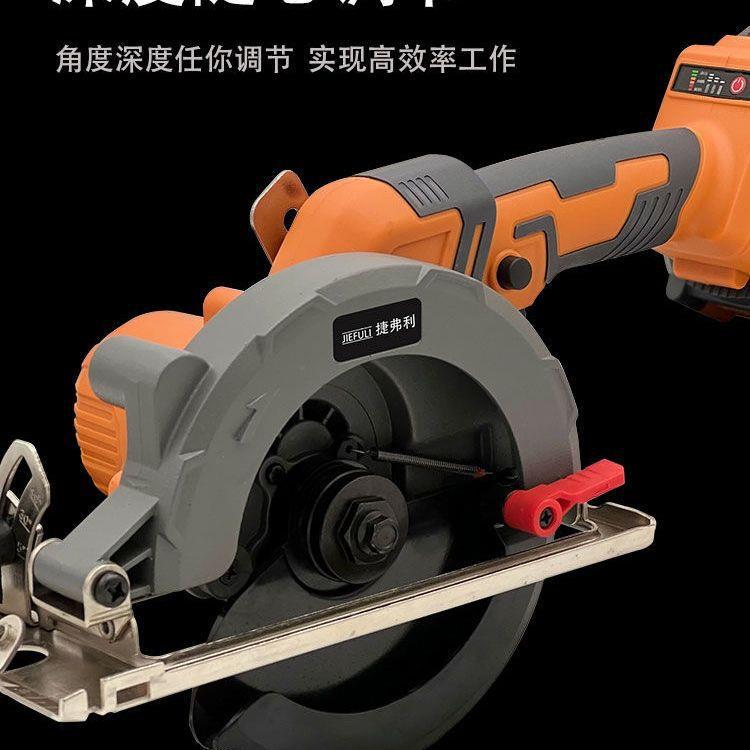 6寸无MOQ刷手锯割/深度5cm功率充电式切锯伐木大锂电充电圆手提单