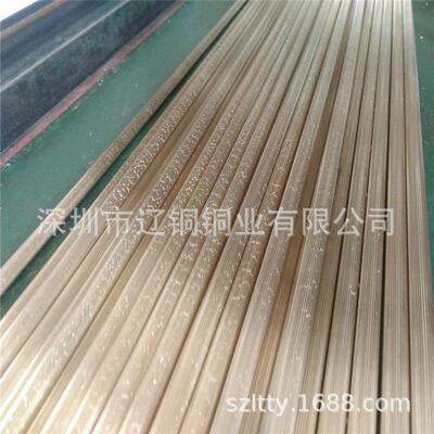 无铅h62黄铜棒 h59国标黄铜棒 c3604黄铜六角棒 拉花网纹黄铜棒