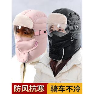 零下40度哈尔滨东北女式冬帽围巾手套三件套眼镜雷锋帽男式加丝绒