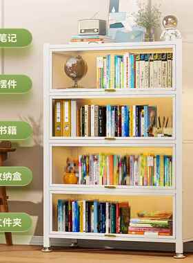 用书202405-s架带门柜客厅书储物柜落地纳收柜防尘家展示柜铁艺置