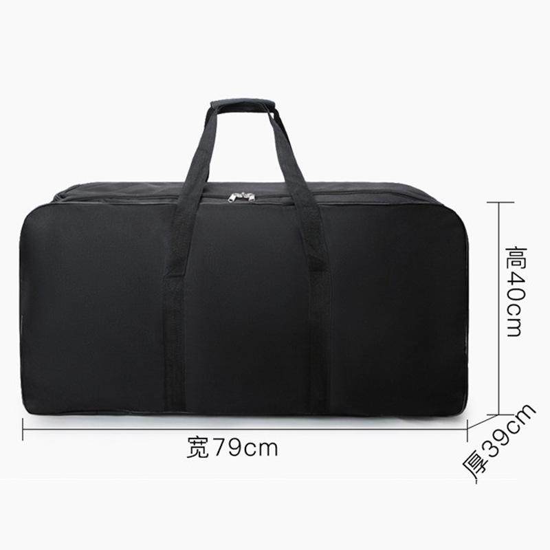 学生住校行李包超大容量可折叠托运袋住宿生装被子行李袋带轮子,运动包/户外包/配件,旅行包,淘宝优惠券,粉丝福利购,淘宝优惠卷