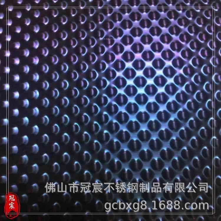 天花吊板顶镜面七K彩钢水波纹KDS走廊过道TV天花装饰不锈板