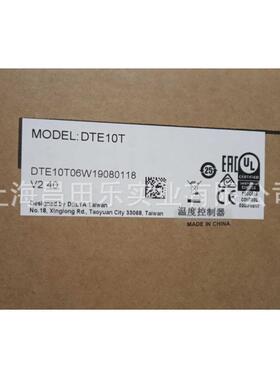 台达温控器tDTE20T智能型温控仪表