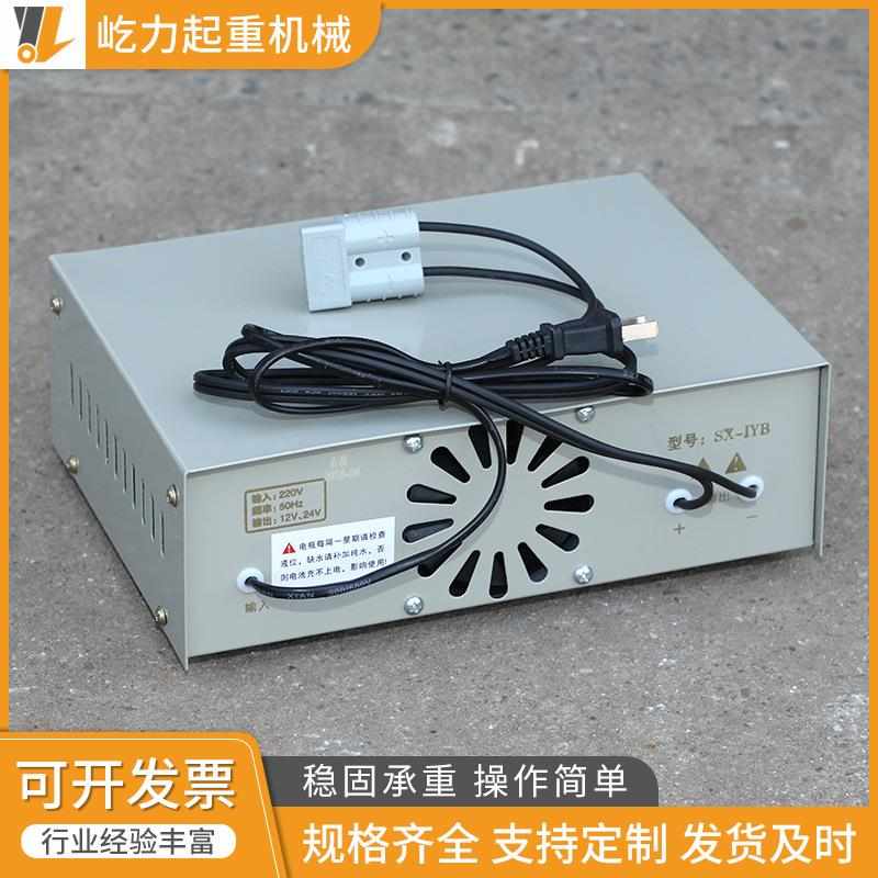 全半电动搬运堆高叉车供应叉车配件充电器外置叉车充电器