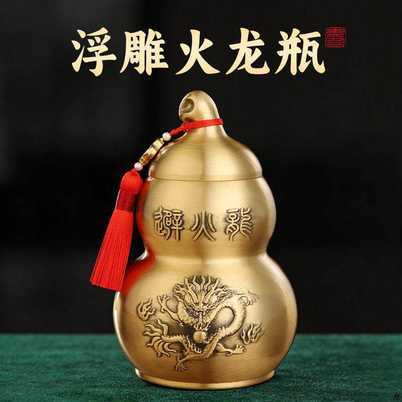 厨房在西北角家居桌面落地摆件辟火龙瓶子大号葫芦纯黄铜避火龙瓶