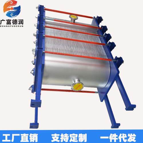 不锈钢全焊板式换热器 温压全焊接板式热交换器氨水冷却器