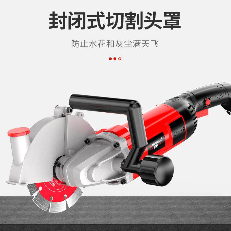 新开槽机水工程安装混电凝单片土带水无尘墙壁XIP款线槽切割工具