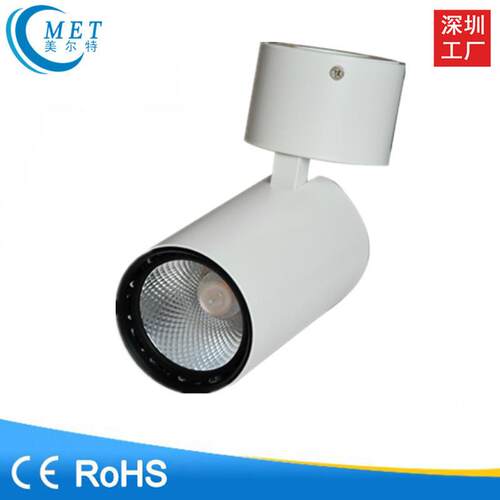 科锐芯片商用led天花灯无主灯吸顶射灯免开孔可折叠旋转明装射灯