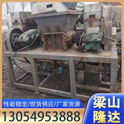 供应双轴粉碎机 800型电子垃圾撕碎机 废纸箱旧家电金属破碎机