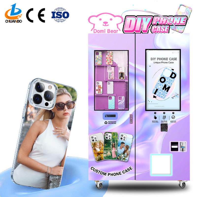全自动手机壳机景区商场创业机器自助设备个性化手机壳打印机