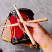 印第安鼓牛皮鼓手提鼓幼儿园儿童教具鼓小学锣鼓音乐教室打击乐器