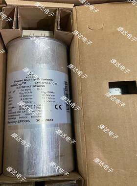EPCOS薄膜电容无功补偿MKD250-I-10.0 风力发电 B32301A2102A050