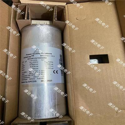 EPCOS薄膜电容无功补偿MKD250-I-10.0 风力发电 B32301A2102A050