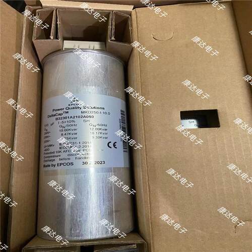 EPCOS薄膜电容无功补偿MKD250-I-10.0 风力发电 B32301A2102A050