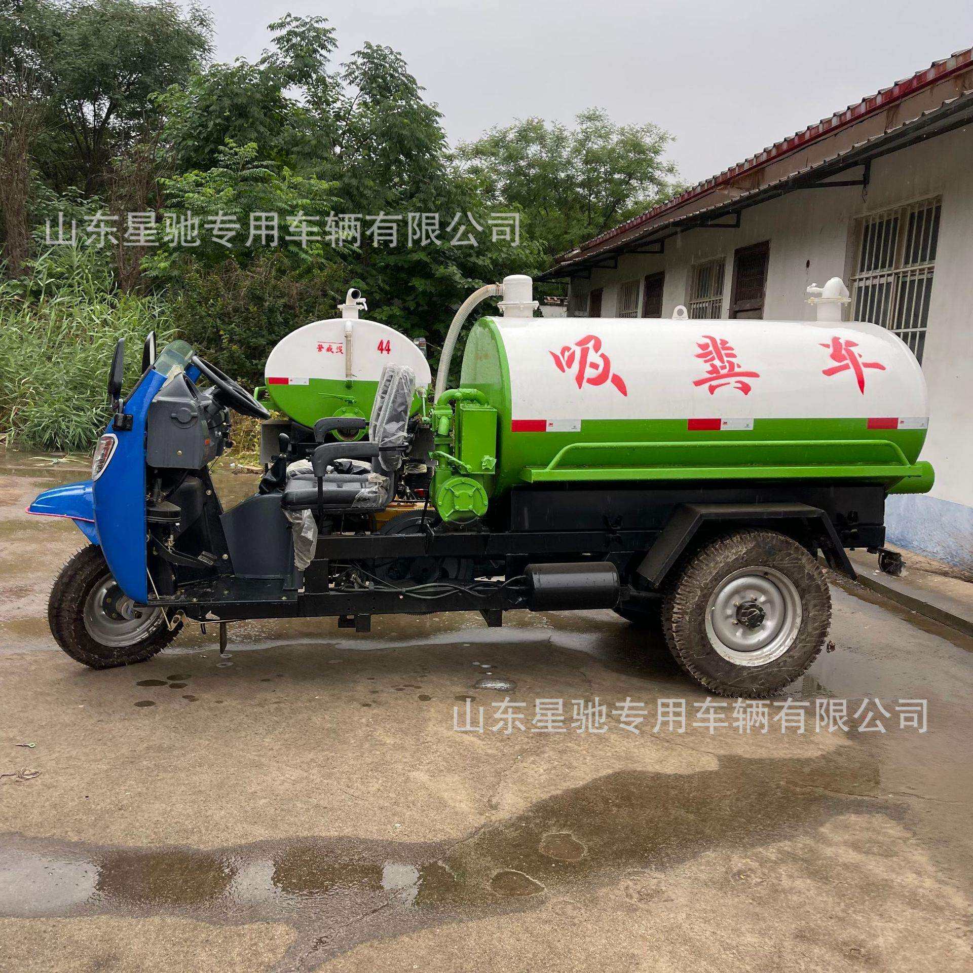 罐式农业三轮吸粪车 柴油时风三轮吸粪车 农用电动三轮吸粪车