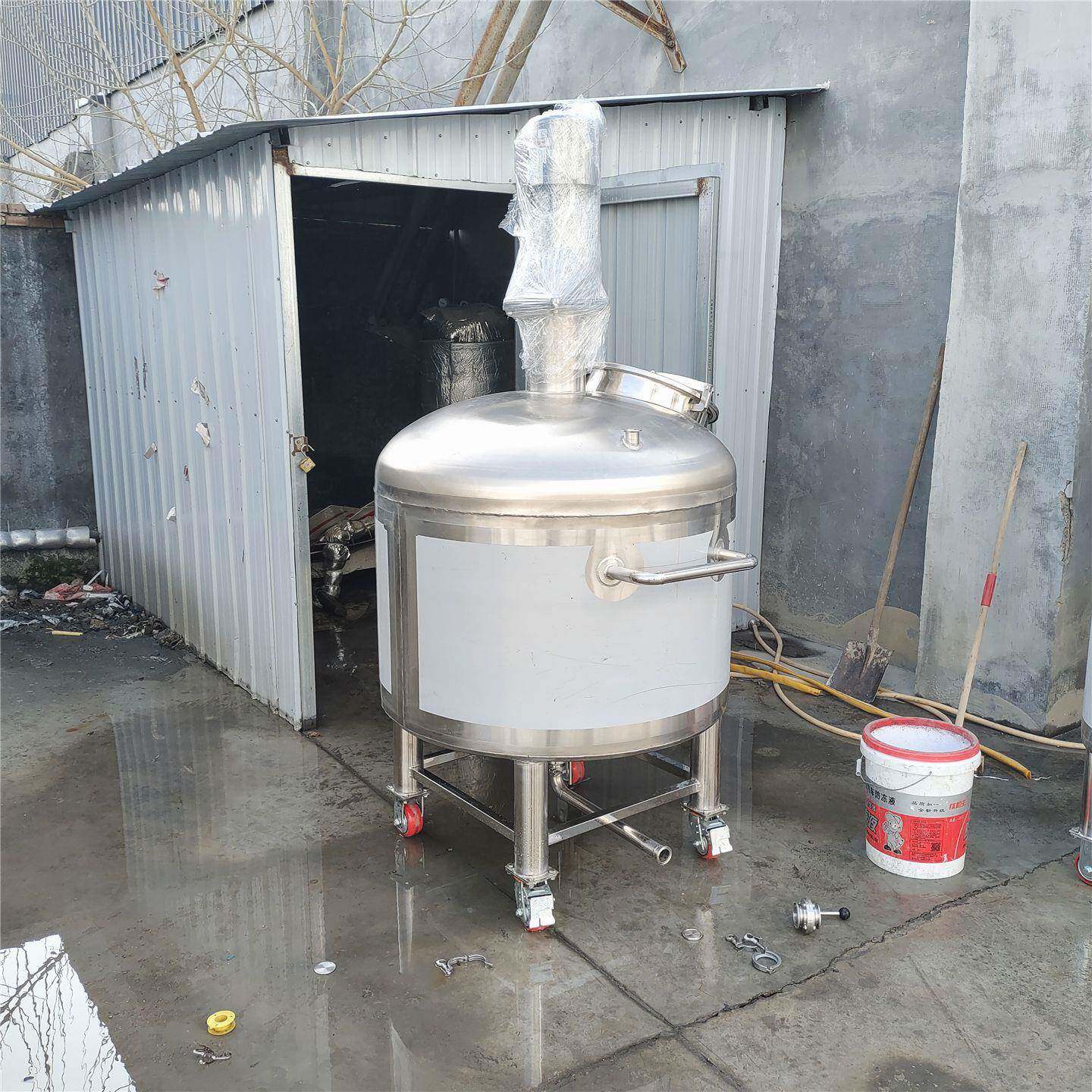 不锈钢液体搅拌罐304材质尿素搅拌容器立式可移动调配罐