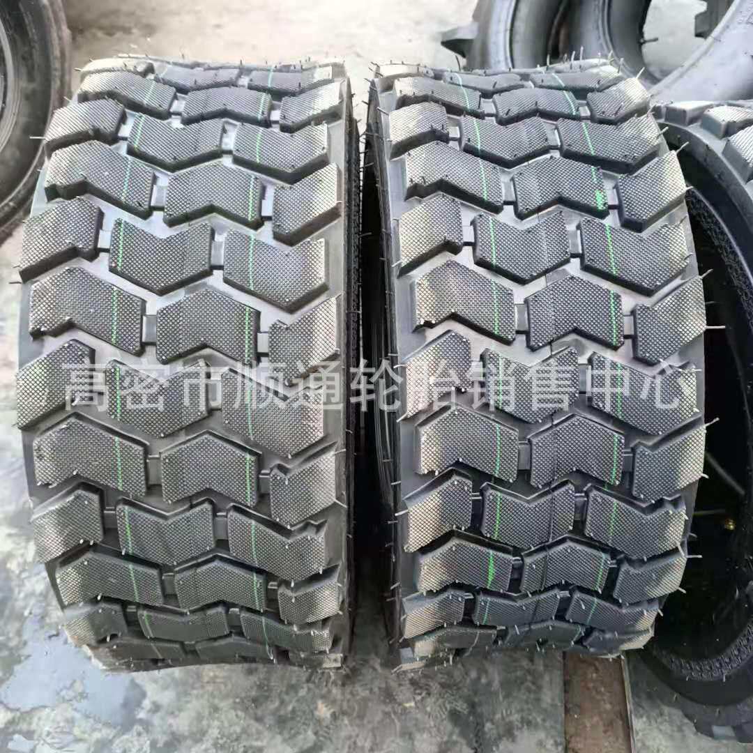 销售铲车轮胎20.5/70R16/17.5/23.5-16-20-24-25装载机轮胎
