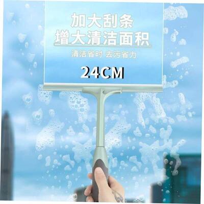 Shower Squeegee Glass Wiper Scraper Shower Squeegee Cleaner