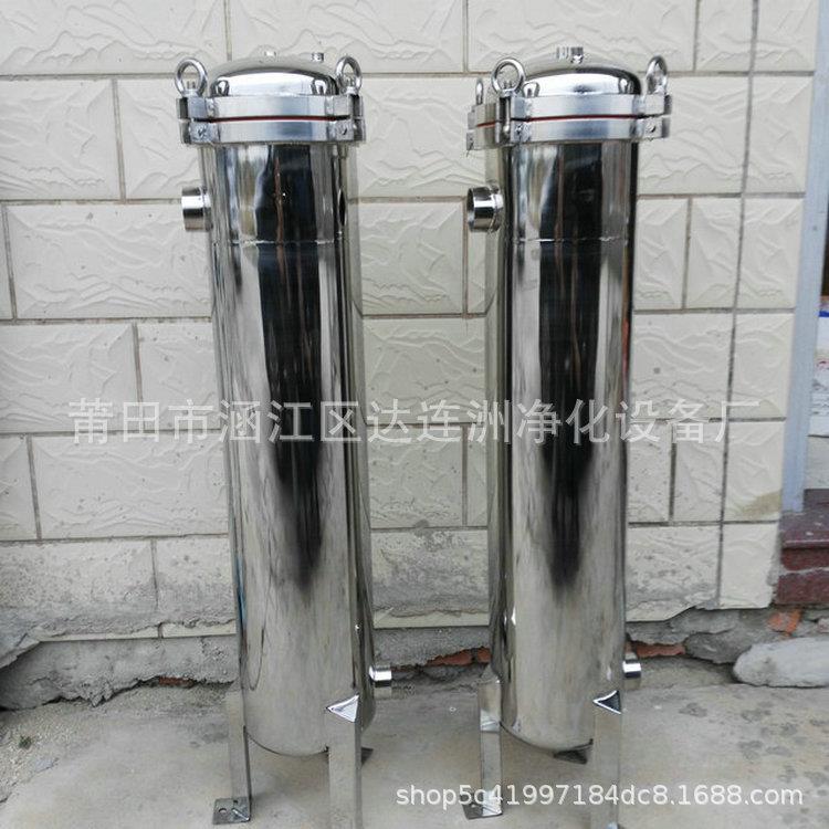 201甲基滤硅油过滤器质机水性硅油杂过导热硅油过滤净DLZ-DS+X化