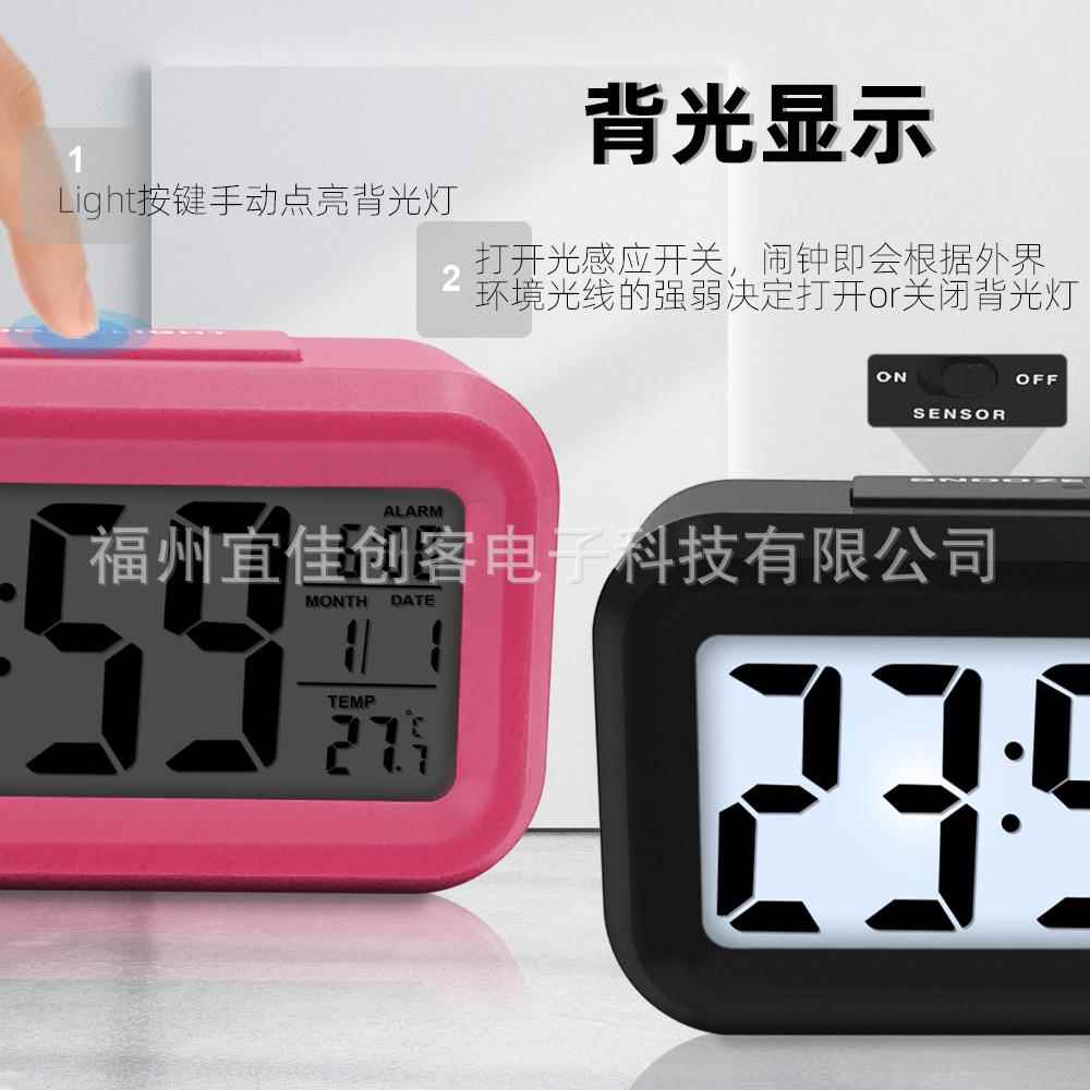 新款直销创意礼品led贪睡电子闹钟学生用温度聪明钟 儿童智能床头