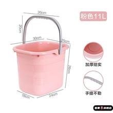 塑料桶洗拖把桶长方形车载扁方储水桶耐用小号墩布桶小桶拖布桶