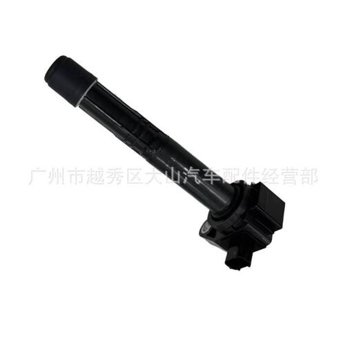 .跨境厂价点火线圈UF712 099700212 30520-5A2-A01 099700-212
