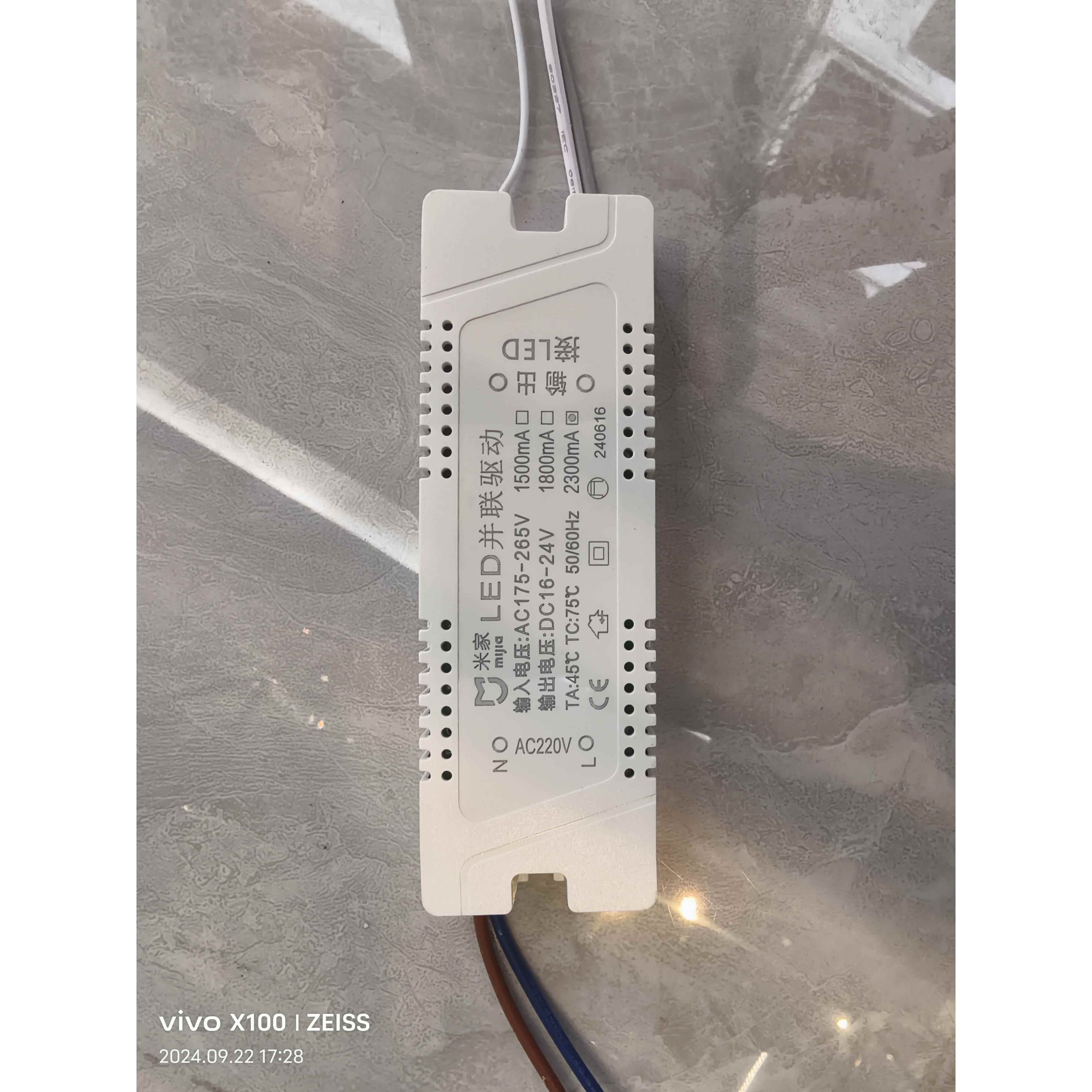 led米家蓝牙Mesh驱动电源2线并联双色变光分段调光三色镇流控制器