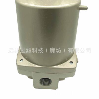 供应 颇克AFF220A-40 EC900-003N主管路过滤器