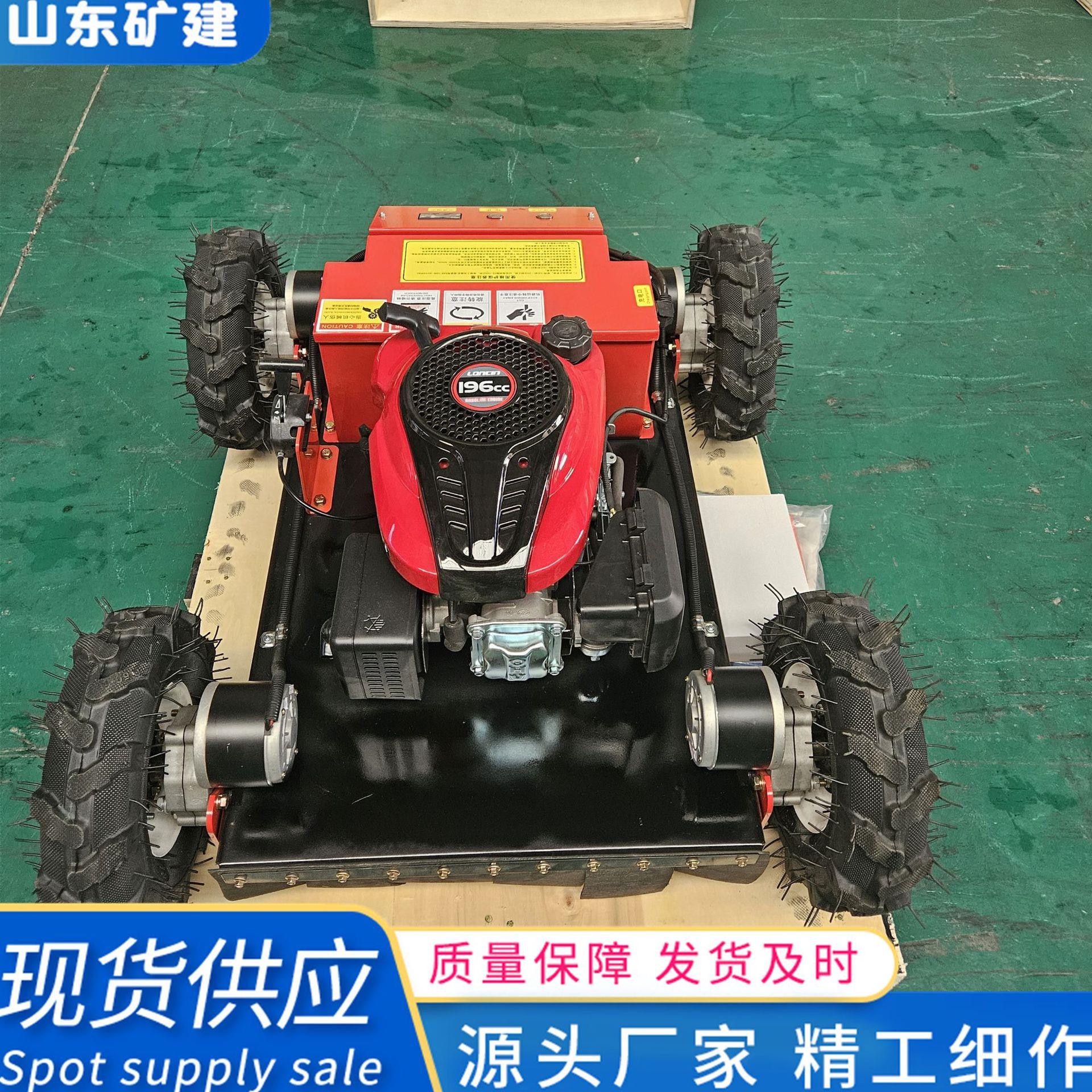 厂家直销能智遥控割草机修剪YCN草坪割家用锂电除草机草机