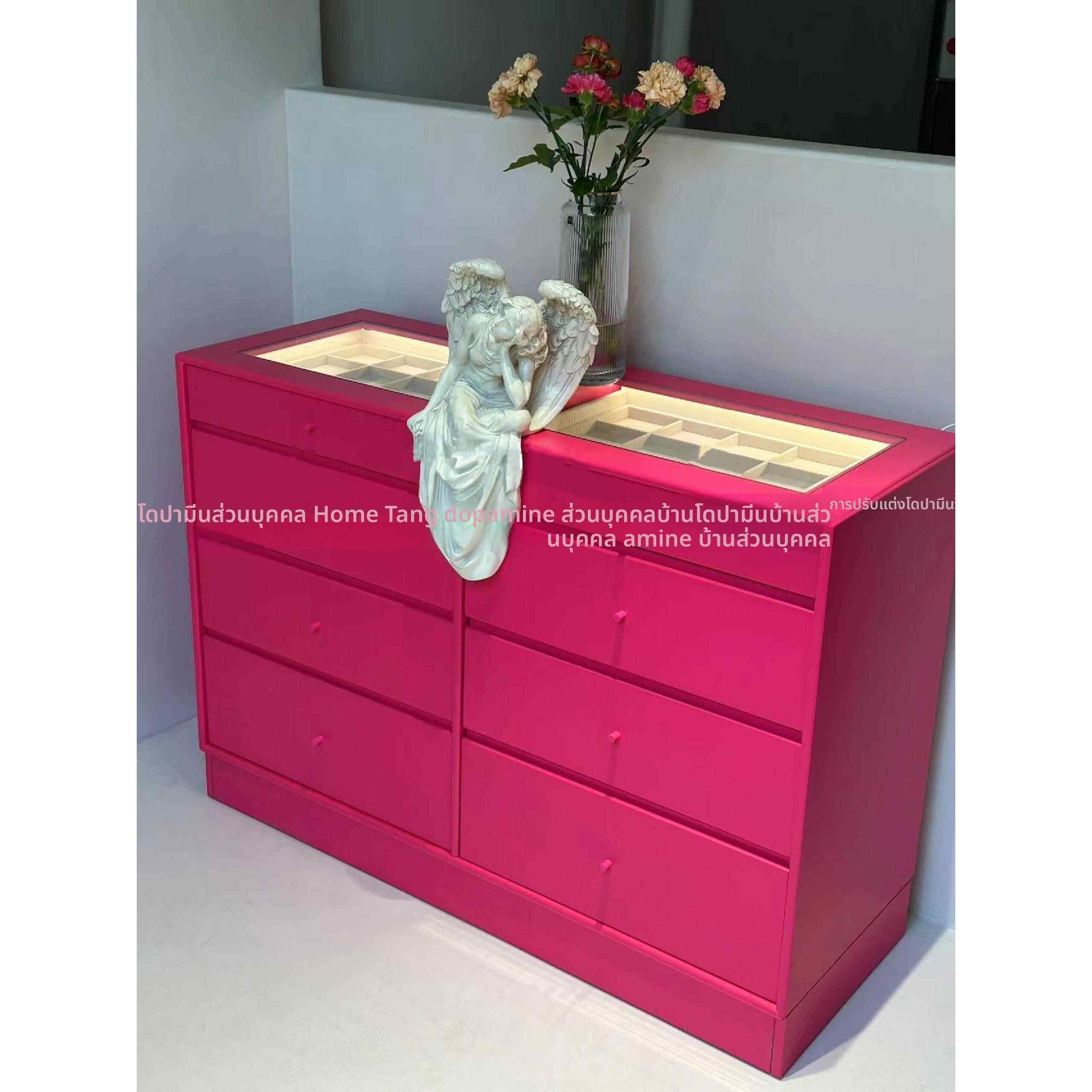 首饰柜玻璃展示柜多巴胺斗柜储物柜montana丹麦设计网红卧室彩色