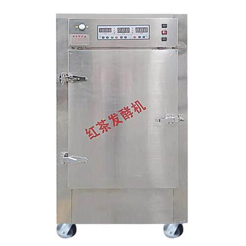茶叶设备炒茶机 红茶发酵机 大容量发酵设备茶叶加湿机械