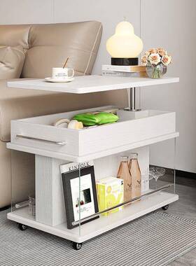 轻奢SFP木升降茶实客厅家用多功能小几户简型沙发阳台现代约移动