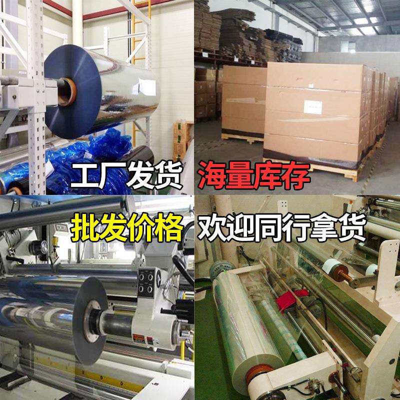 厂家直供隔热太阳膜整卷静电无胶单向透视防晒遮光窗户隔热膜