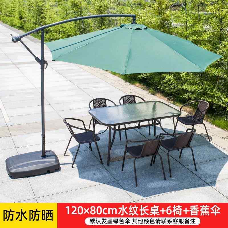 新款户外桌椅阳露天椅桌套件小台花几园现代铁艺桌椅小茶室外庭院