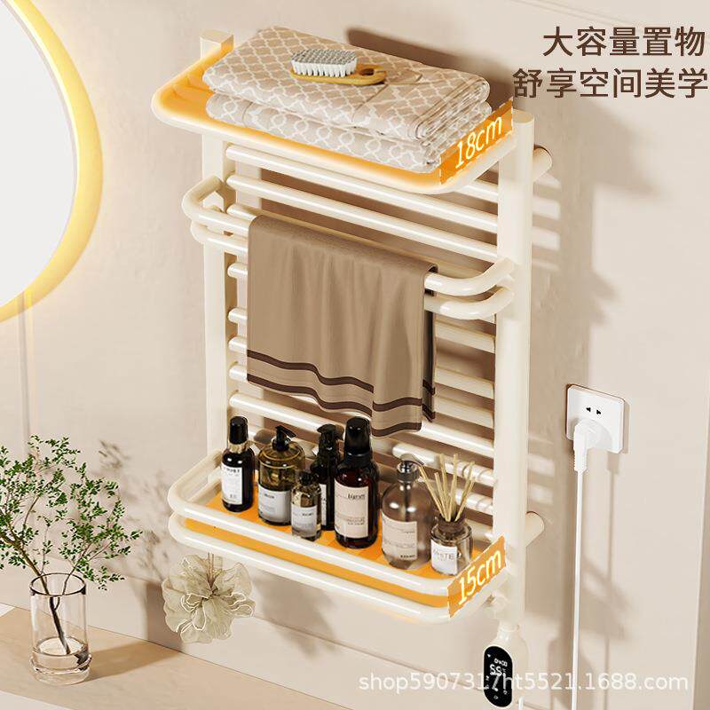 木希林智能碳纤维电热毛巾架烘干架浴室卫生间置物架
